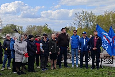 Парк Памяти: героям – от потомков